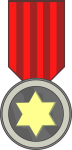star award medal